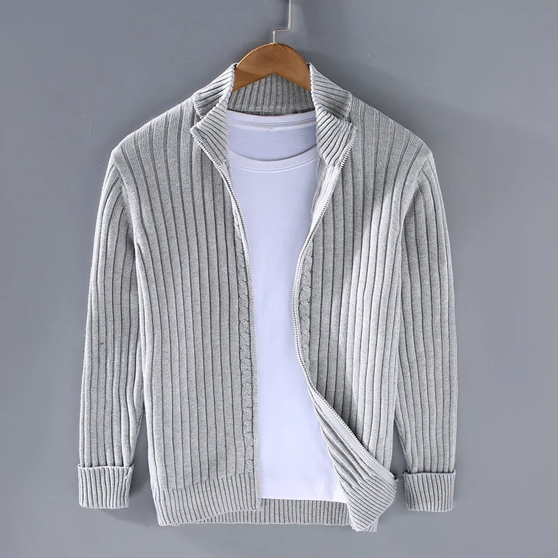 Ruben™ | Legere Zip-Up Strickjacke