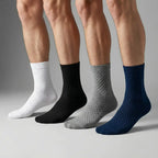 Savenora | Hochwertige Bambusfaser-Socken (Kaufe 4, Erhalte 4 Gratis)